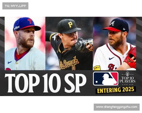 mlb棒球全程赛事-美国职棒大联盟全程赛事精彩呈现2023赛季激情与荣耀全记录 mlb棒球全程赛事-美国职棒大联盟全程赛事精彩呈现2023赛季激情与荣耀全记录