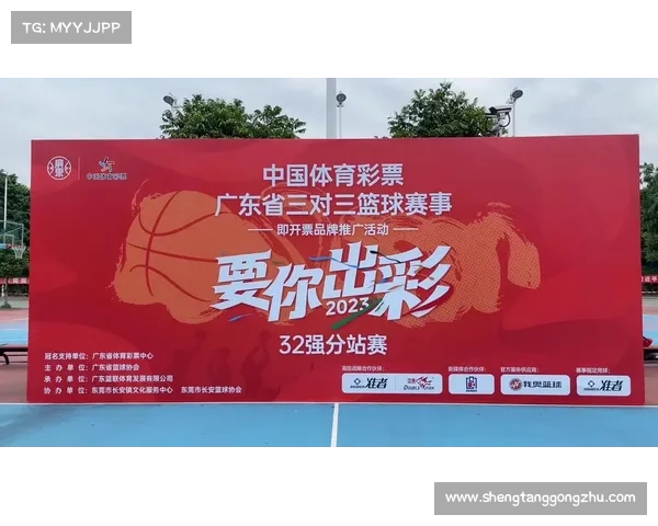 体育赛事推广含义是什么 体育赛事推广含义是什么