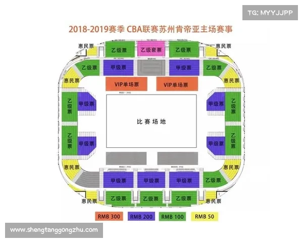 天河主场赛事-天河主场赛事时间表 天河主场赛事-天河主场赛事时间表
