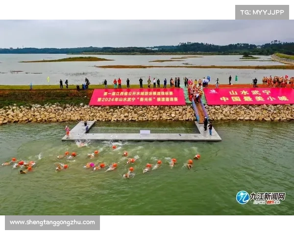 2017横渡赛事_2017横渡赛事盛大开幕 千名健儿劈波斩浪竞逐荣耀