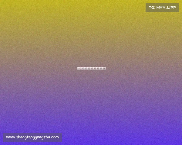 中国体育最高赛事、中国体育比赛最牛的人