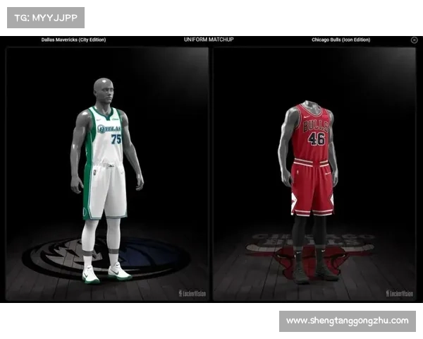 2021年1月13号小牛比赛