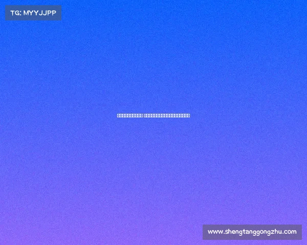 乒乓球国际赛事有哪些 全面盘点世界锦标赛世界杯奥运会等大赛