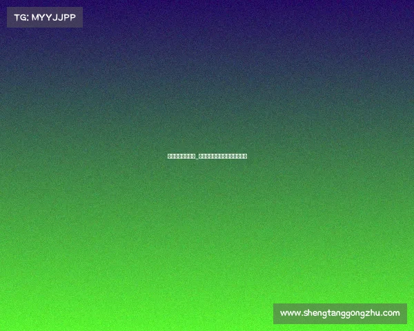 体育赛事版权盈利_体育赛事的著作权保护问题探析