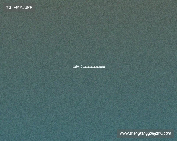 无锡2018体育赛事无锡近期有什么体育比赛