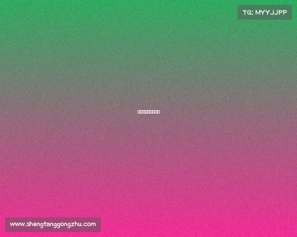 张培萌半年后首发声