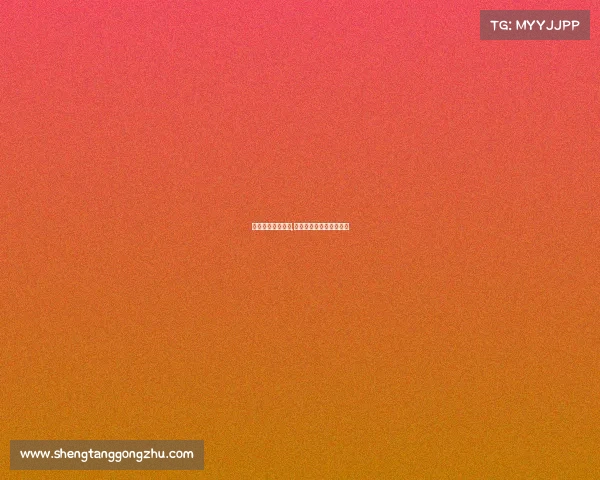 参与专题赛事竞猜,参与专题赛事竞猜的好处