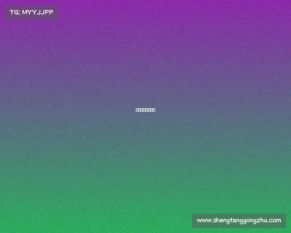 国安比赛在线直播