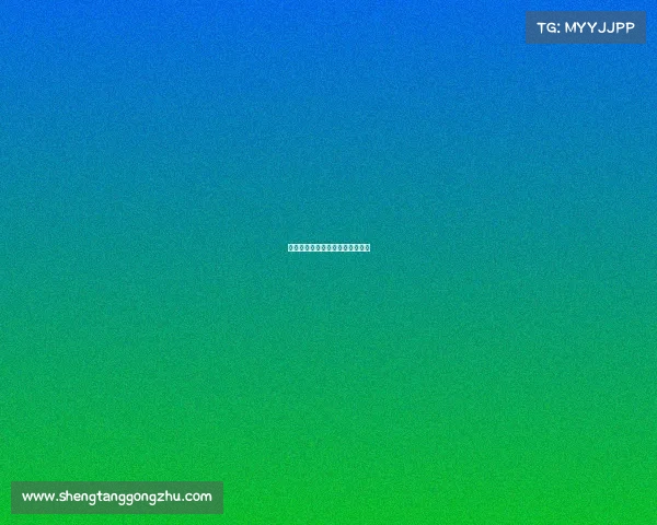 委内瑞赛事、委内瑞拉世预赛赛程 委内瑞赛事、委内瑞拉世预赛赛程