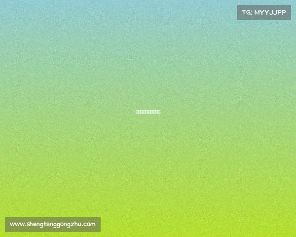 游泳世界级赛事有哪些