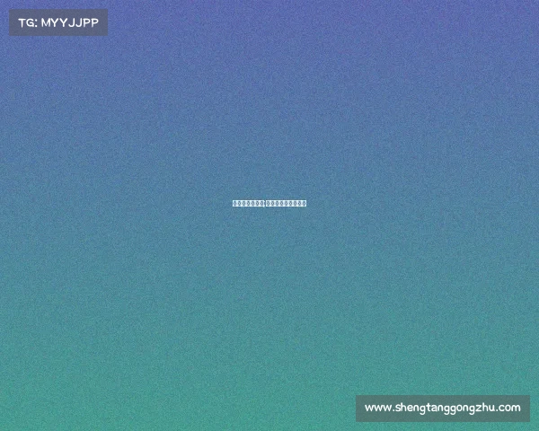 非法跆拳道赛事;跆拳道比赛判罚规则