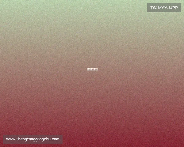 江苏镇江体育馆