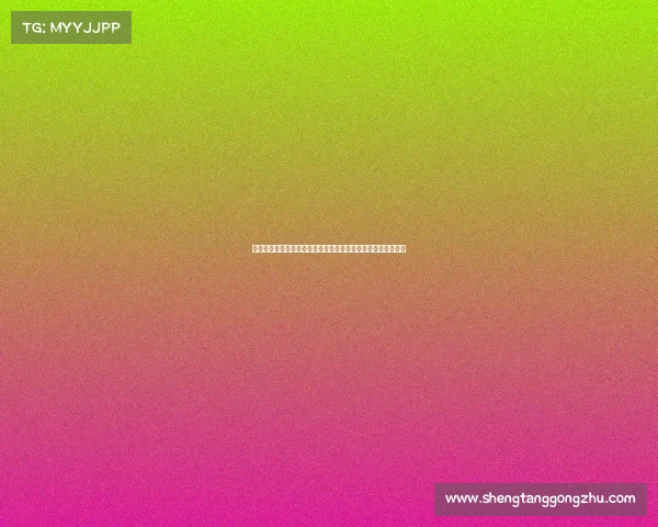 全新赛事直播平台火热上线实时观看全球顶级体育赛事精彩瞬间