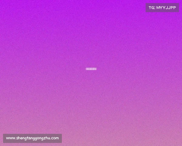 篮球赛事邀请函 篮球赛事邀请函