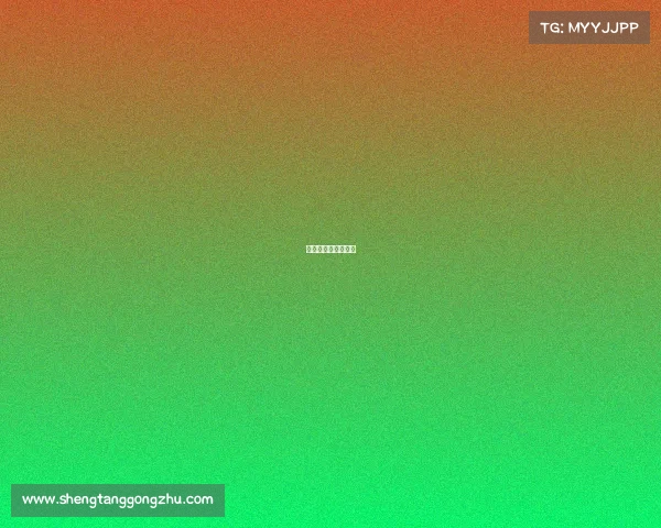 赛事承办机构的定义 赛事承办机构的定义